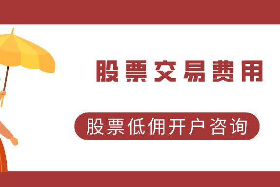 股市的用处（股市的意义安在
）《股市的作用和意义》