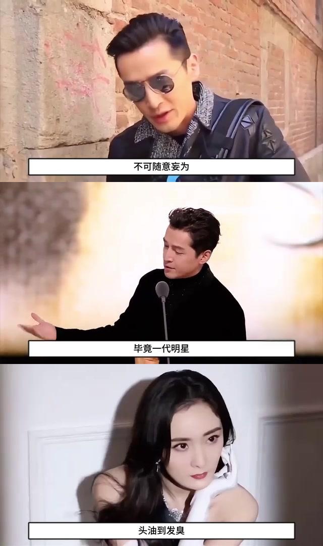 谢霆锋,杨幂,胡歌的"邋遢"往事 谢霆锋头皮油腻,杨幂挖鼻孔,胡歌随地