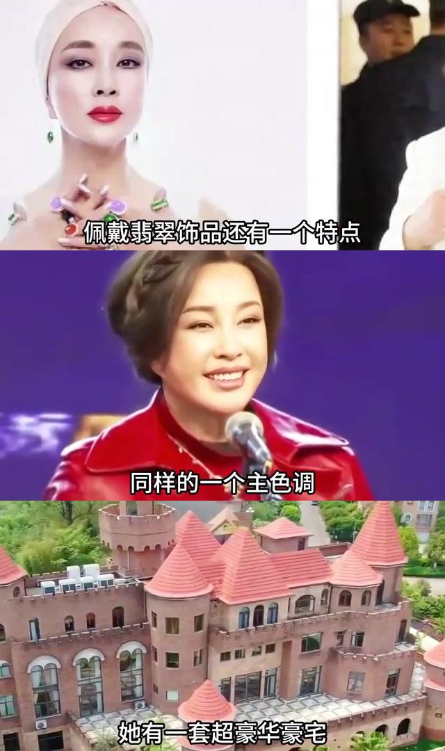刘晓庆的翡翠值多少钱啊视频(刘晓庆的翡翠值多少钱啊视频下载)