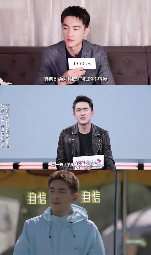 大方应对恋情曝光,与黑粉硬碰硬 听说林更新因为恋情被狗仔曝光,竟然