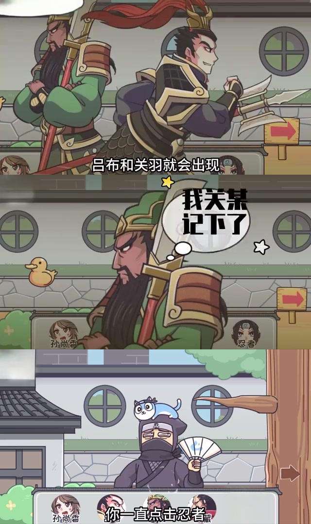 网络热传:小女孩扮演孙尚香点燃烟花,神奇现象背后的真相与警示 前段