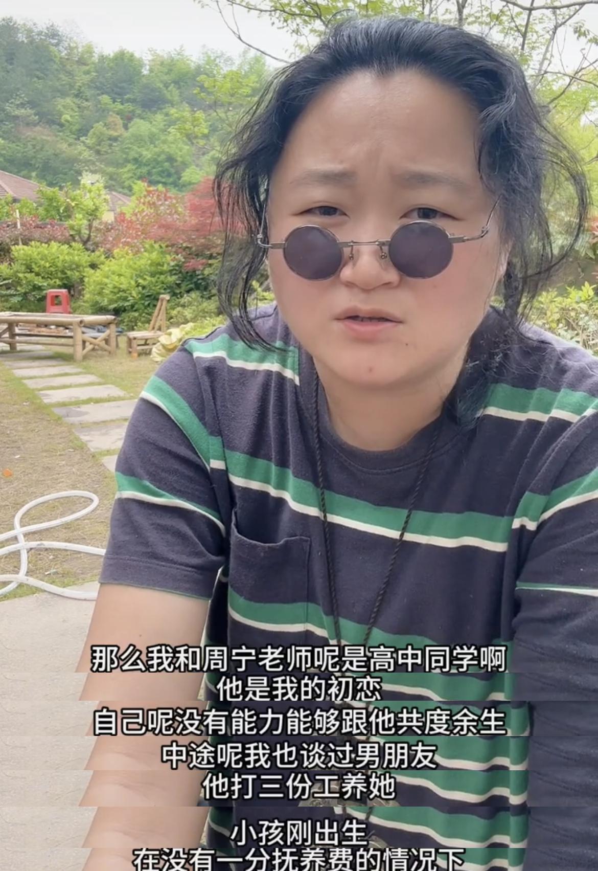 网红背锅侠性别揭秘:坚韧与勇.@娱乐浩瀚世界的动态