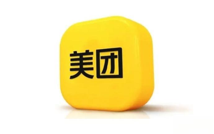 并由王莆中出美团团购logo美团标志美团logo高清美团logo美团下单