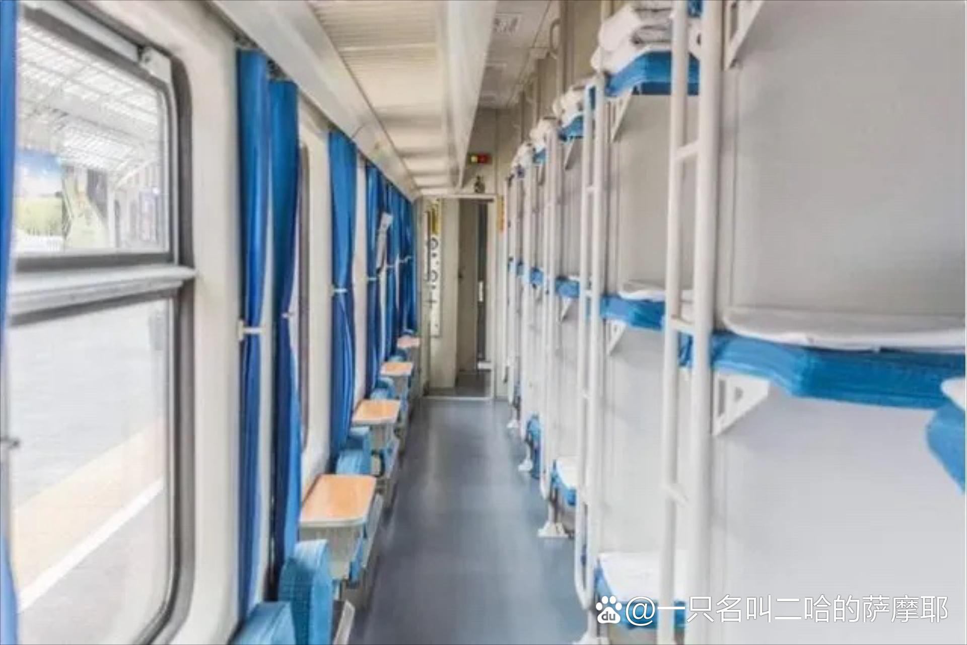 卧铺车票下铺归购票者所有,自带床帘不违规 六个卧铺两个座位的设计