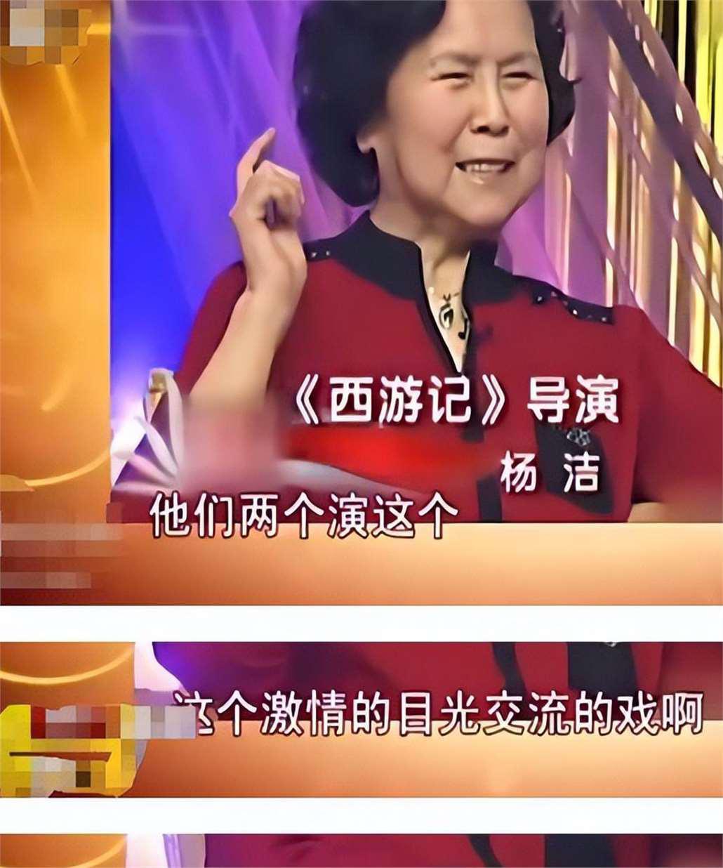 徐少华对朱琳评价图片