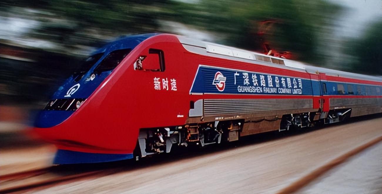 广深铁路逆境翻盘,高层变动预示新篇章,人均薪酬亮眼