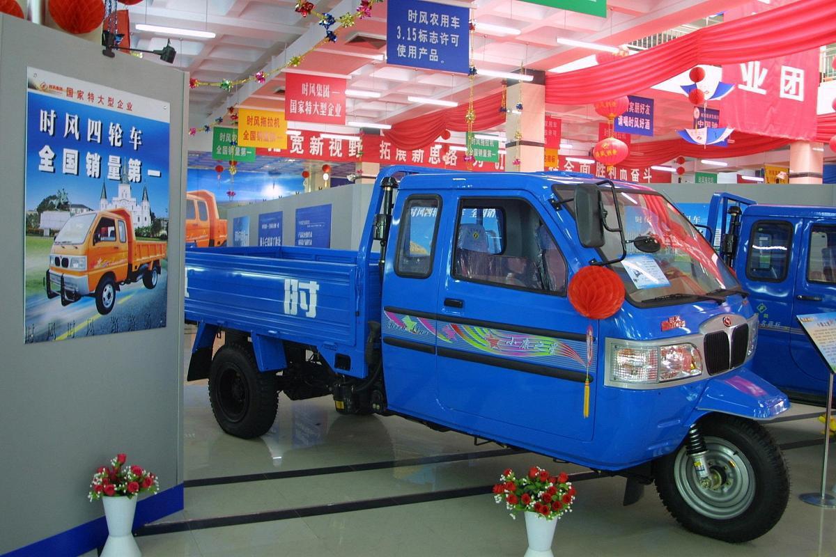 储能示范工程招标公告:法律视角下的技术革新与可持续发展 时风集团