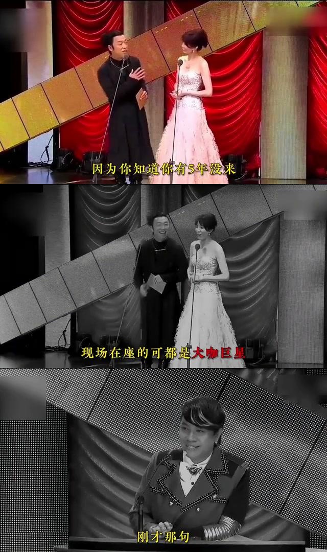 黄渤情商爆棚:巧妙应对尴尬场面的语言艺术大师 黄渤凭借高情商和幽默