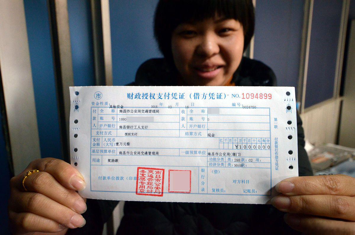 承兑汇票转让:法律程序与规定下的安全与效率之道 承兑汇票作为商业