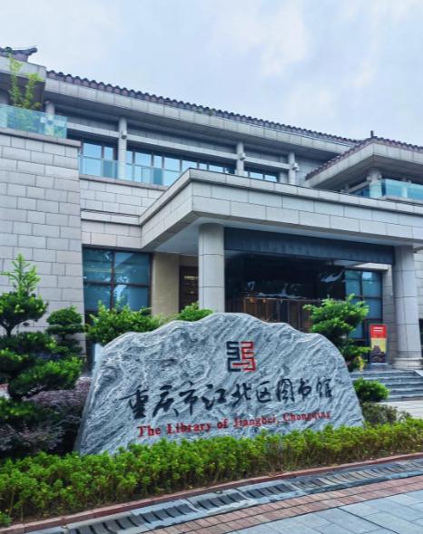 鸿恩寺公园:新晋打卡圣地 鸿恩寺公园,曾是一片静谧秘境,如今却成为