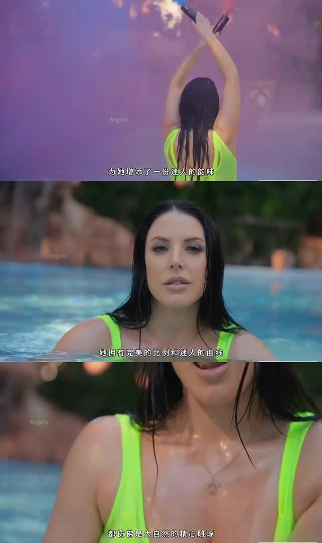 欧美影视圈的璀璨明星——angela white angela white的身材堪称完美