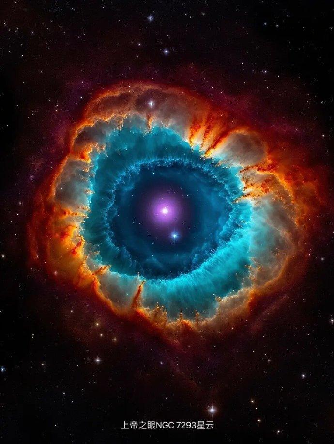 神舟十七号航天员眼中的宇宙之美,展现人类共同家园的