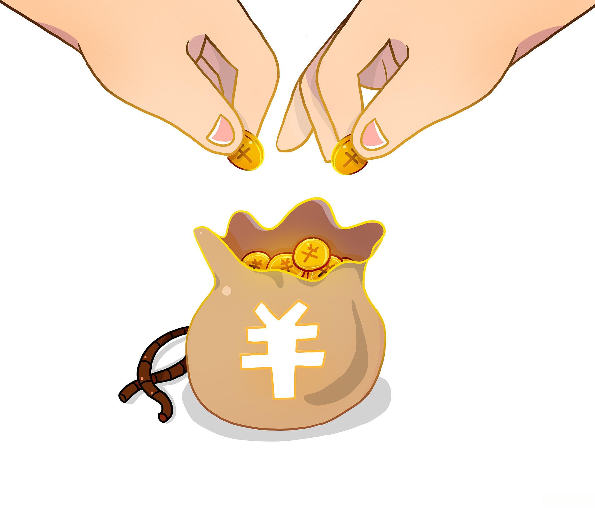 别担心,通过掌握一些实用的理财技巧,你也能告别经济困境,走向财务