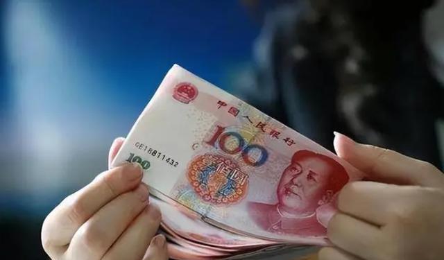 它涵盖了稳定的收入,多元化的资产和优质的