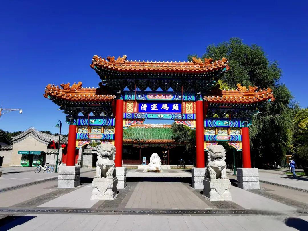 北京大运河文化旅游景区全攻略 穿越历史的波涛,感受千年的风华,北京