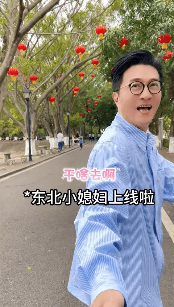 林韦辰和林威图片