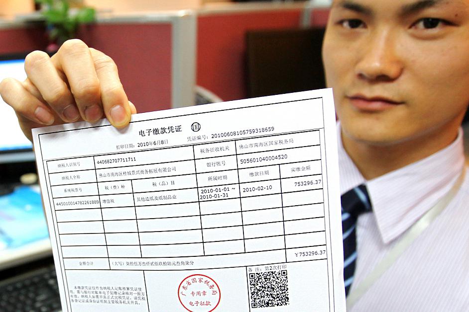 银行卡开户行查询方法 本文介绍了几种常用的查询银行卡开户行的方法