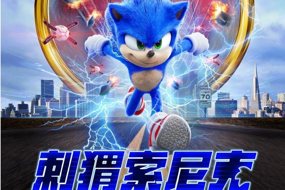 基努·里维斯将为《刺猬索尼克3》中"暗影"一角配音,此次为电影配音