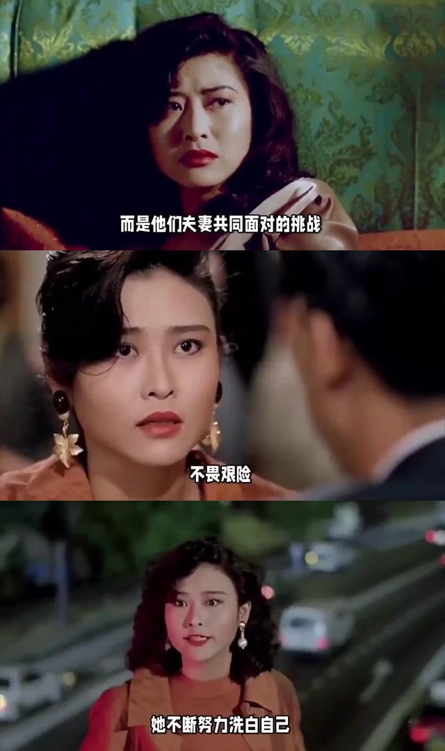 情不自禁叶玉卿完整版有文字