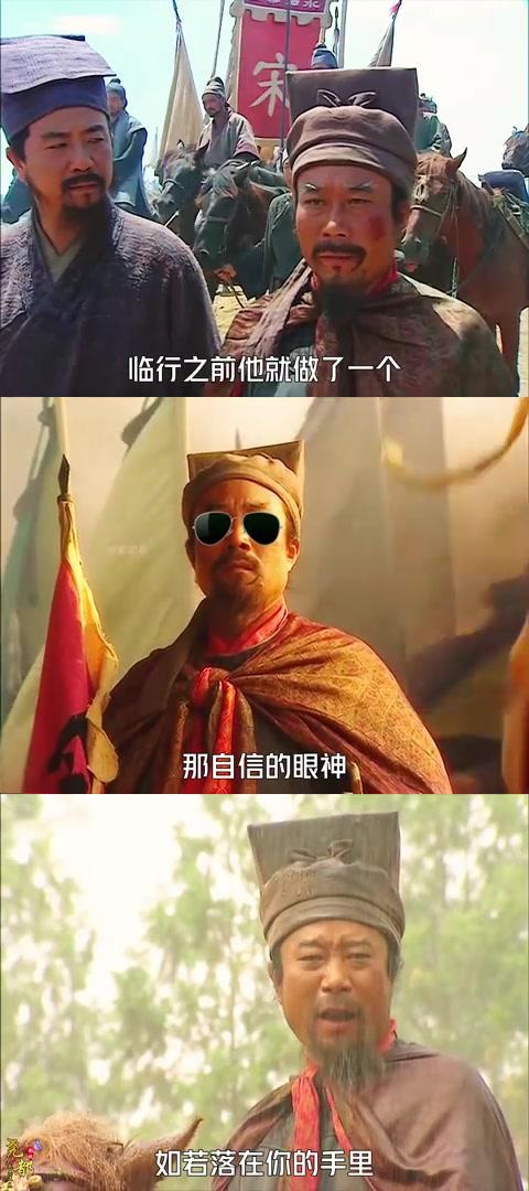 徐宁金枪震撼梁山,呼延灼终归大义!梁山再添悍将! 啊!徐宁加入梁山了!