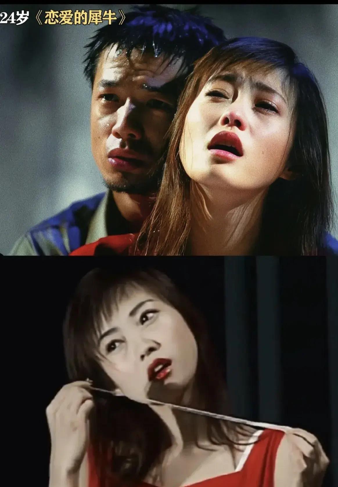 郝蕾双重身份揭秘:演技精湛与导师风范,无限超越班的成功秘诀 郝蕾