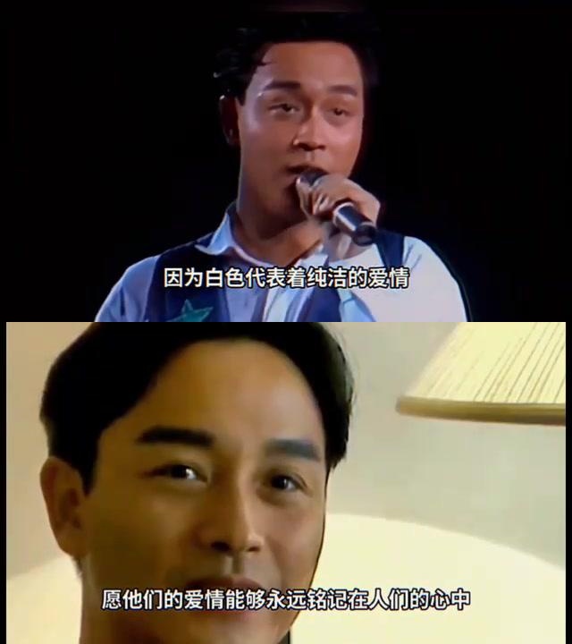 张国荣逝世21年,他与唐赫德的爱情故事依旧触动人心 张国荣离世已21年