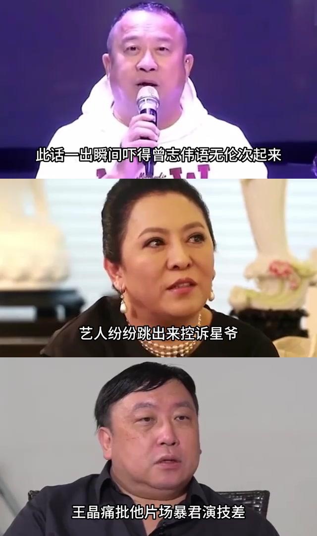 周星驰背后的神秘力量:大佬向华强竟也束手无策? 听说了吗?