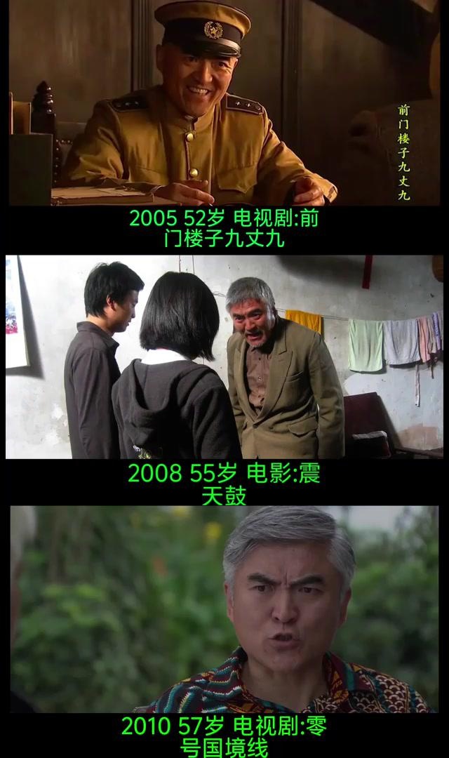 经典影视作品回顾:袁苑的演艺生涯见证中国电影与电视剧的辉煌 袁苑