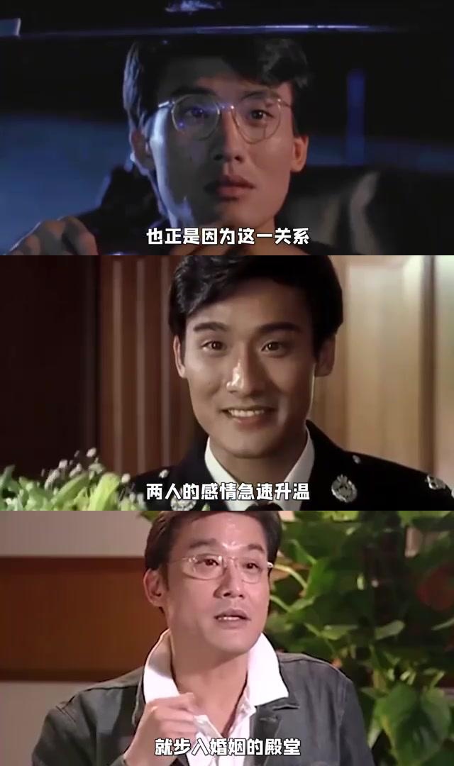 梁家辉与江嘉年的爱情:四十年如一日,共渡风雨 演艺圈里让人羡慕的