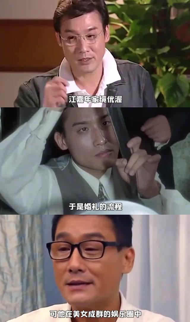 梁家辉与江嘉年:娱乐圈的模范爱情,四十载坚守见证真爱力量 梁家辉与
