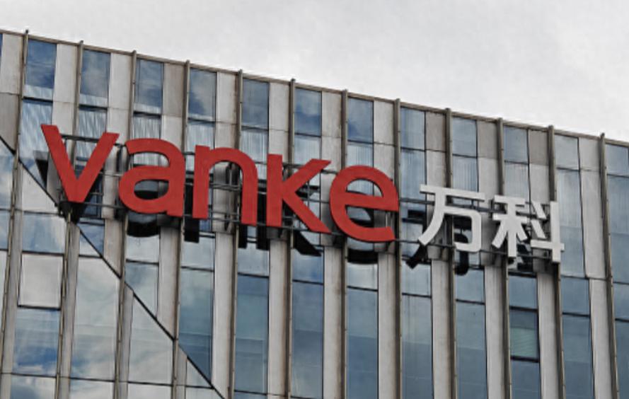 万科正接洽出售普洛斯股权 万科正在考虑出售其在物流地产公司普洛斯