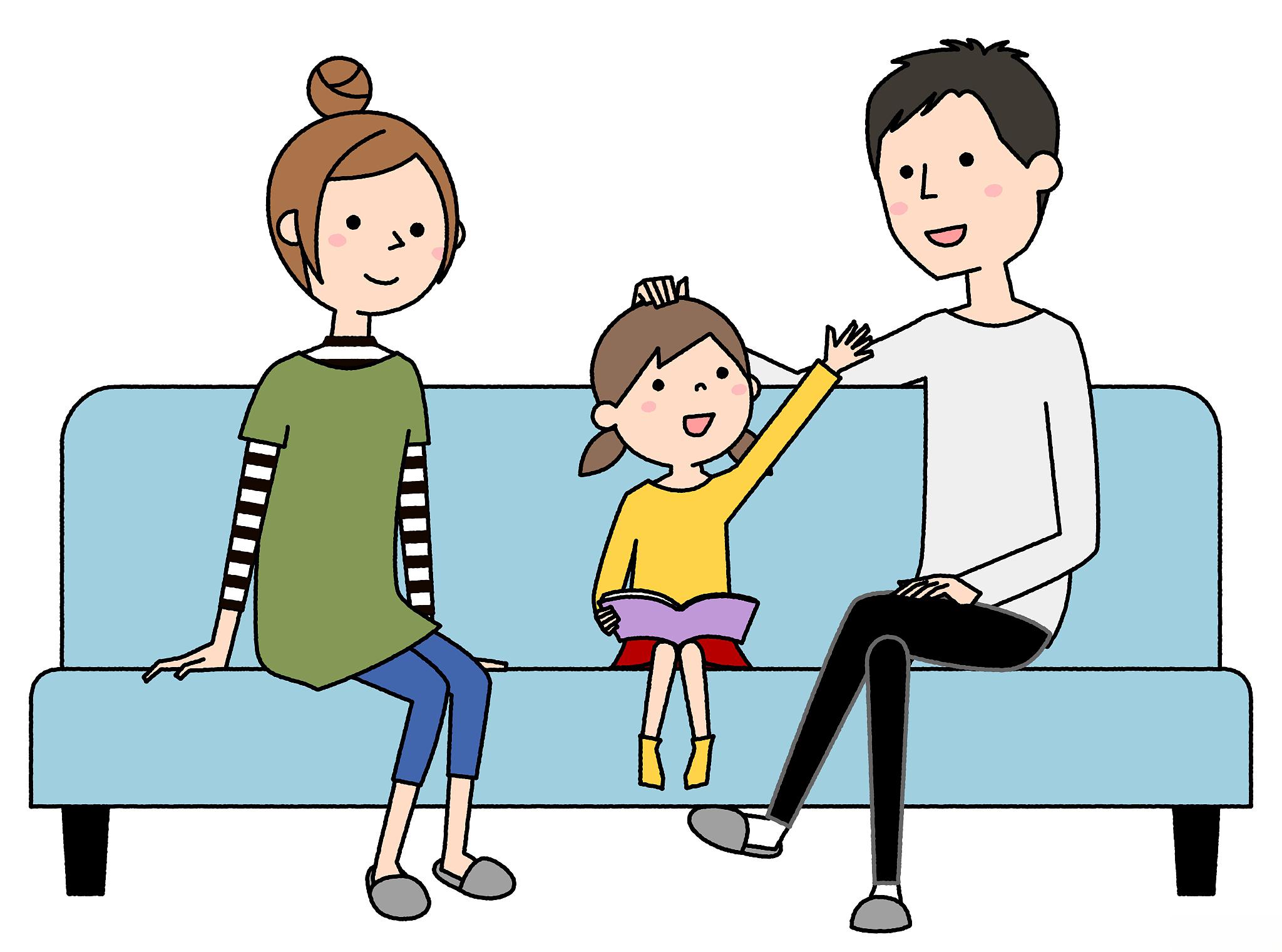 单亲家庭:爱的另一种形态 单亲家庭是一种特殊的家庭结构,它可能会给