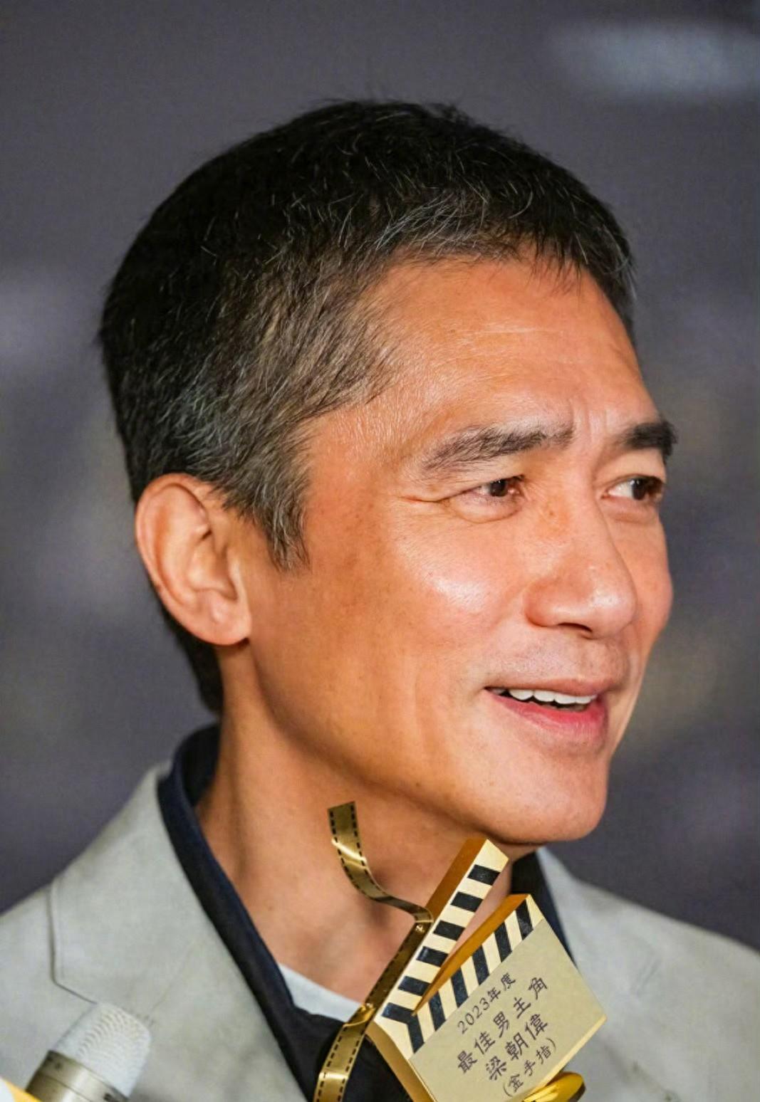 梁朝伟获金像奖影帝,王晶质疑其表演能力 梁朝伟凭借《金手指》获得