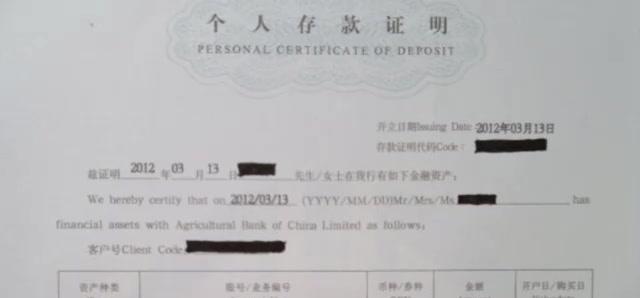 法律途径与实际操作 当银行卡被冻结时,持卡人面临的首要问题是如何