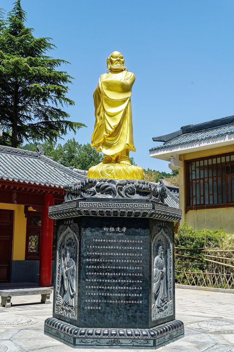 本文为你提供一份独家的一日游攻略,带你领略少林寺的魅力.