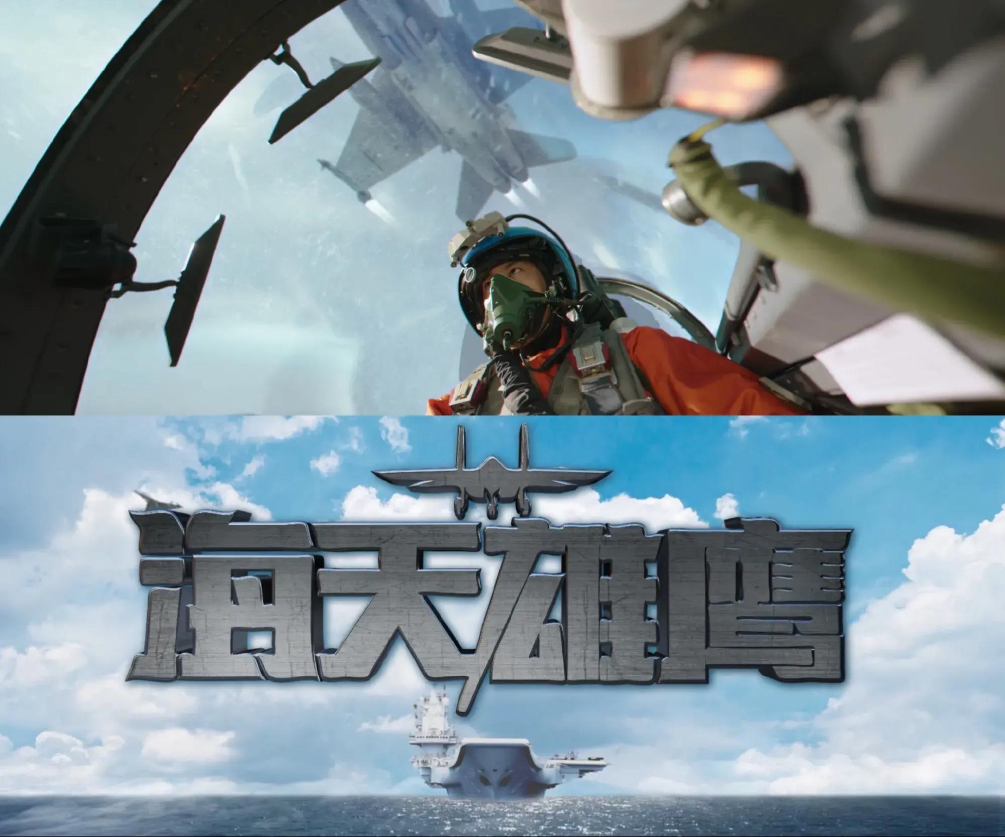 浙江卫视24年大剧片单 浙江卫视公布了2024年的大剧