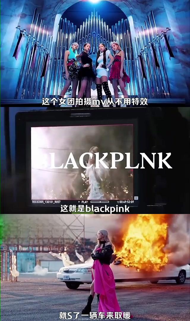 blackpink坚持实景拍摄mv,yg公司传统展现专业精神与市场策略