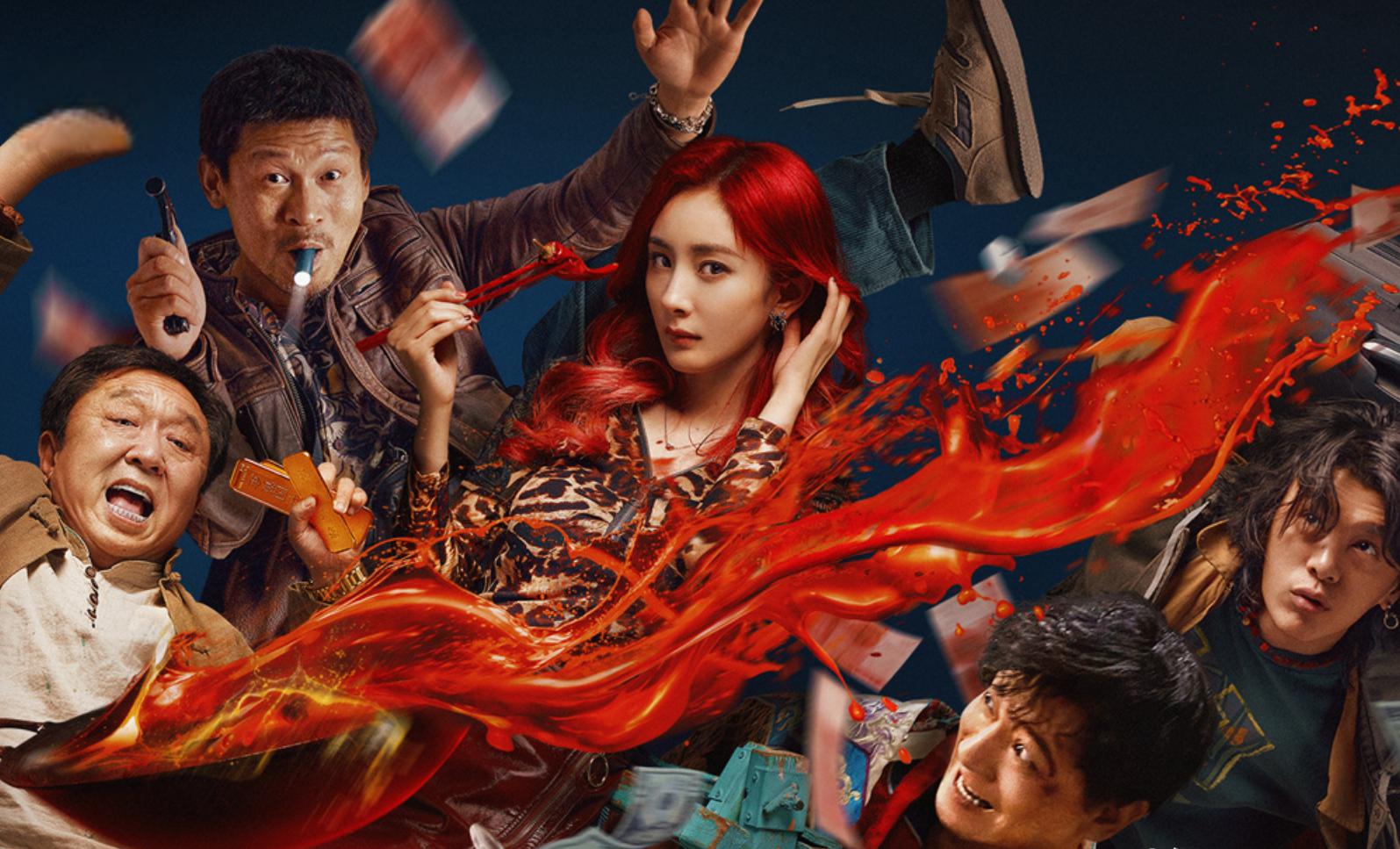 五一档:期待佳作口碑传播 今年五一档将上映12部影片,涵盖动作,爱情