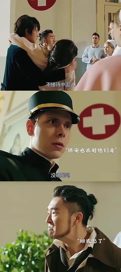 热血同行艳势番》这部剧真是让人热血沸腾!