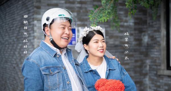 揭秘相声演员背后的情感与转折 近期,德云社相声演员阎鹤祥的一组大褂