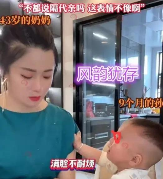湖南43岁奶奶小芳带孙子引热议,家庭责任下的坚韧与勇气 湖南女子小芳