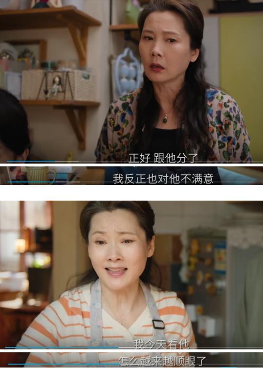 承欢记》:人设死板,剧情离谱 电视剧《承欢记》主打女性的成长与蜕变