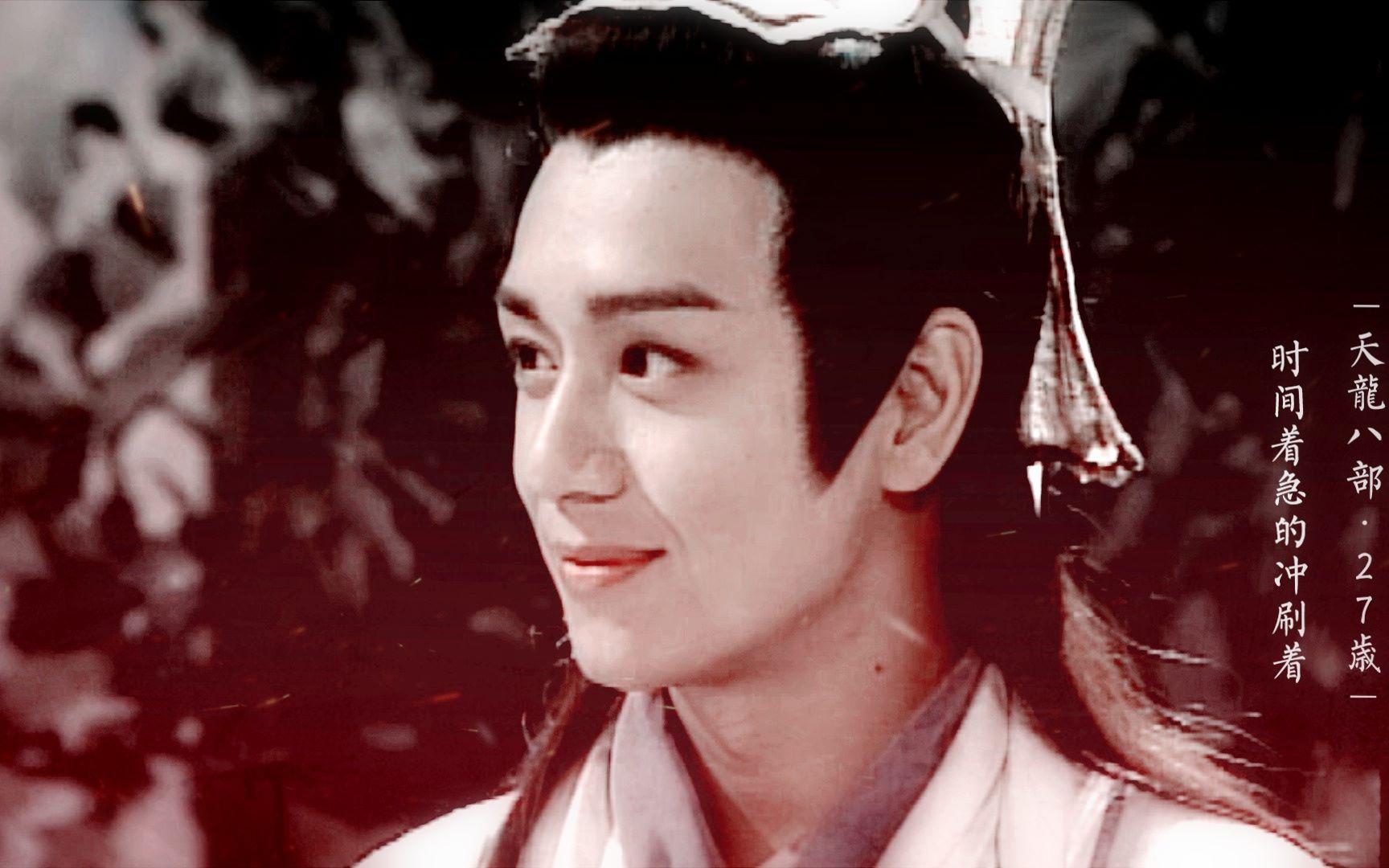 游坦之:内力在乔峰之上 游坦之,这位身怀异禀的武者,在《天龙八部》的