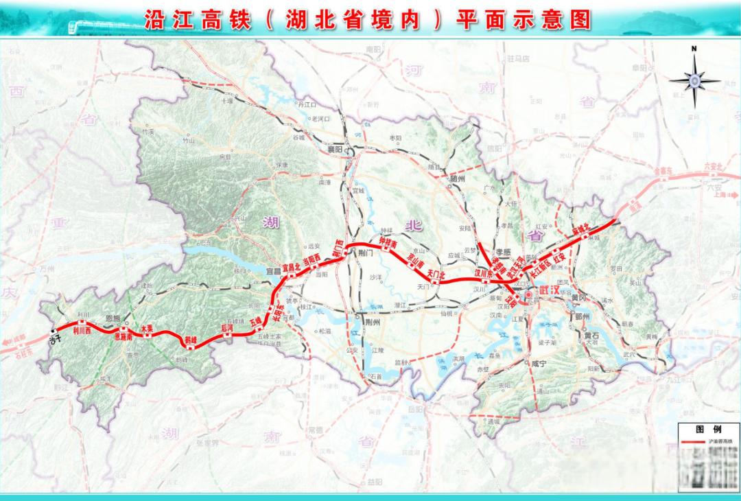 沿江高铁湖北段2030年完工,总投资超2300亿元,助力中部崛起 沿江高铁