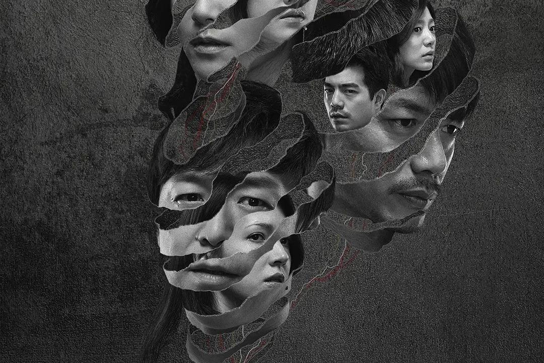 深度探索记忆与人性,实力派演员演绎悬疑科幻佳作 电影《记忆大师　 