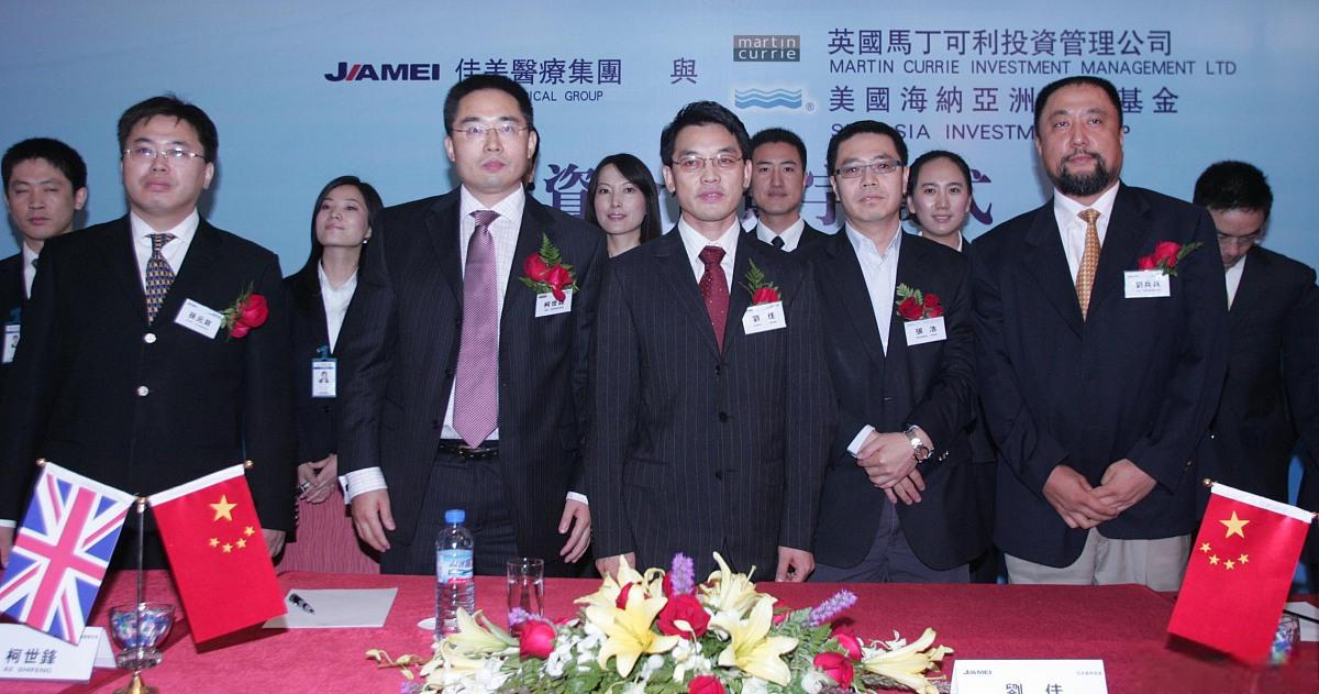中欧基金辟谣:葛兰正常工作,切勿盲目跟风传播谣言 中欧基金明星基金