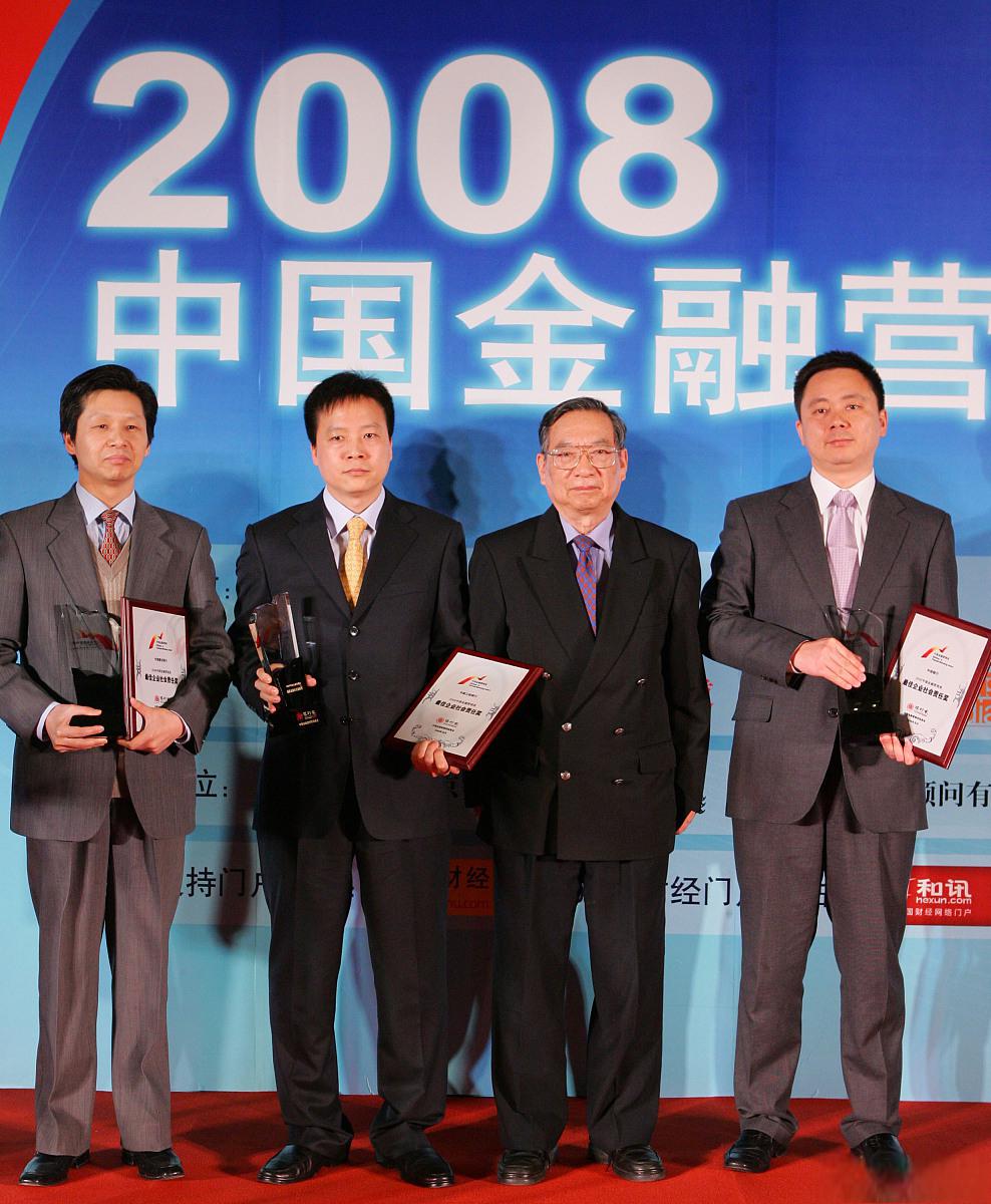 中欧基金明星经理葛兰被抓传闻引发市场震动,公司迅速辟谣 前段时间