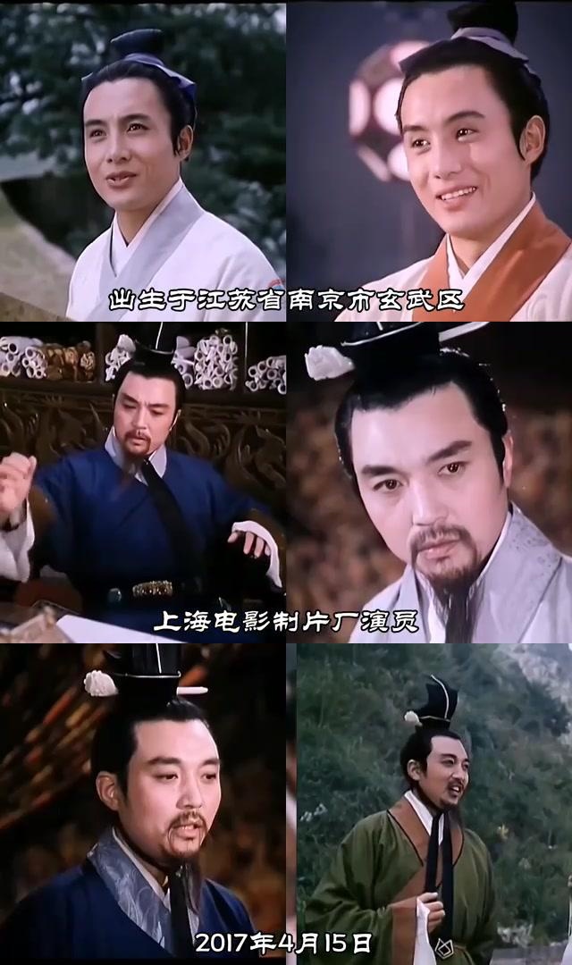 重温1982年古装剧《笔中情》,这些演员你认识几位?