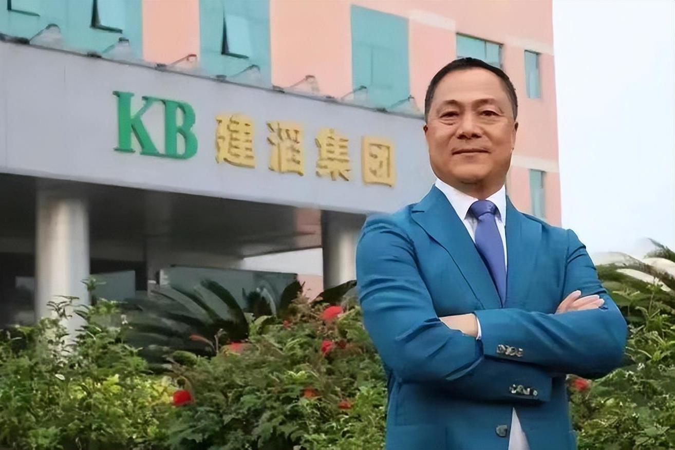 建滔集团张国荣:覆铜板巨头与房地产隐形巨擘,如何应对经济挑战?