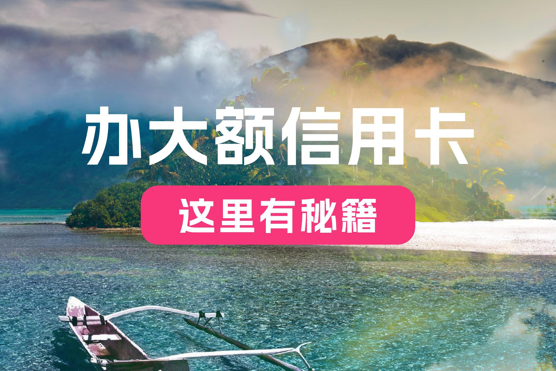 网上办信用卡单位电话怎么填(网上办信用卡单位电话怎么填不了)